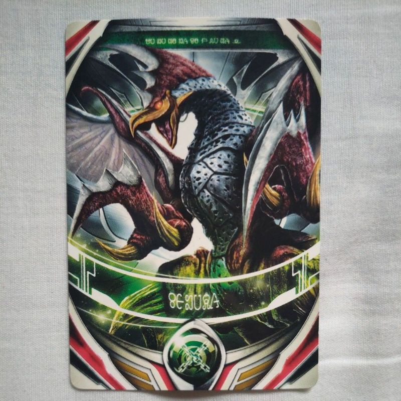Ultraman Orb Card - อุลตร้าแมนออร์บ การ์ด Orb Ring Dx ออร์บริง | Shopee ...