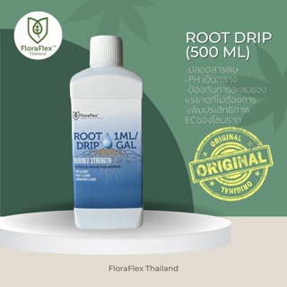 FLORAFLEX | ROOTDRIP 500ML