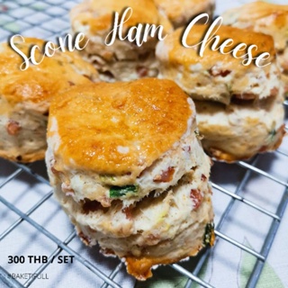 สโคนแฮมชีส Ham​ Cheese Scone สโคนเนยสด