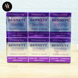 (แพ็ค12ชิ้น)Bennett extra whit 130 g*12 เบนเนท เอ็กซ์ตร้า ไวท์ 130 กรัม*12