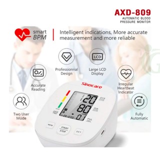 เครื่องวัดความดันโลหิต ที่ต้นแขน Sinocare (Sinoheart Electronic Blood Pressure Monitor) รุ่น AXD-809