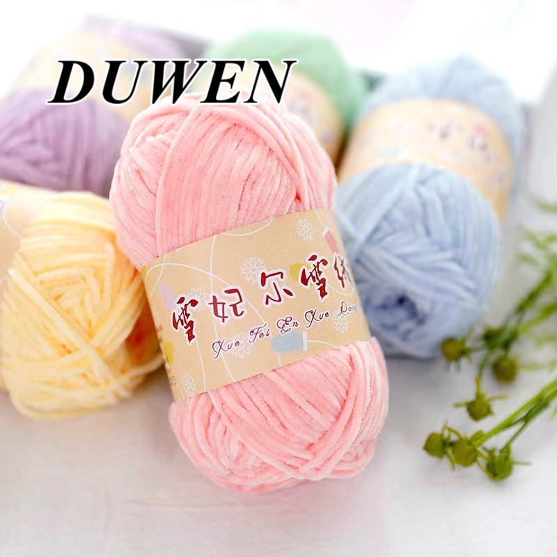 duwen-edelweiss-chenille-gold-velvet-yarn-diameter-2-0mm-suitable-for-crochet-doll-bag-sweater