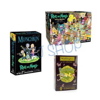 Rick And Morty : Total Rickall Card / Waddingtons of London / Munchkin Board game - บอร์ดเกม เกมปาร์ตี้