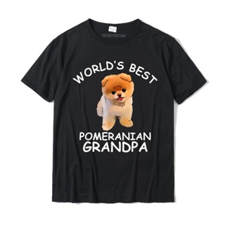 เสื้อผ้าแฟชั่น เสื้อยืด ปู่ปอมเมอเรเนียนที่ดีที่สุดในโลก Funny Granddog สุนัขคนรักเสื้อยืดทีเชิ้ตพิมพ์ท็อปส์ซูผ้าฝ้ายใหม