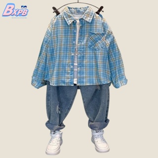 [BXPB] เสื้อเชิ้ตแขนยาว และกางเกงยีนขายาว ทรงหลวม สวมใส่สบาย แฟชั่นสําหรับเด็กผู้ชาย อายุ 3-15 ปี