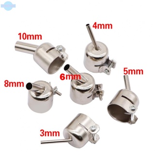 [ FAST SHIPPING ]Hot Air Station Nozzles Nozzle Curved Angle 45 Degree Silver Welding Nozzles New