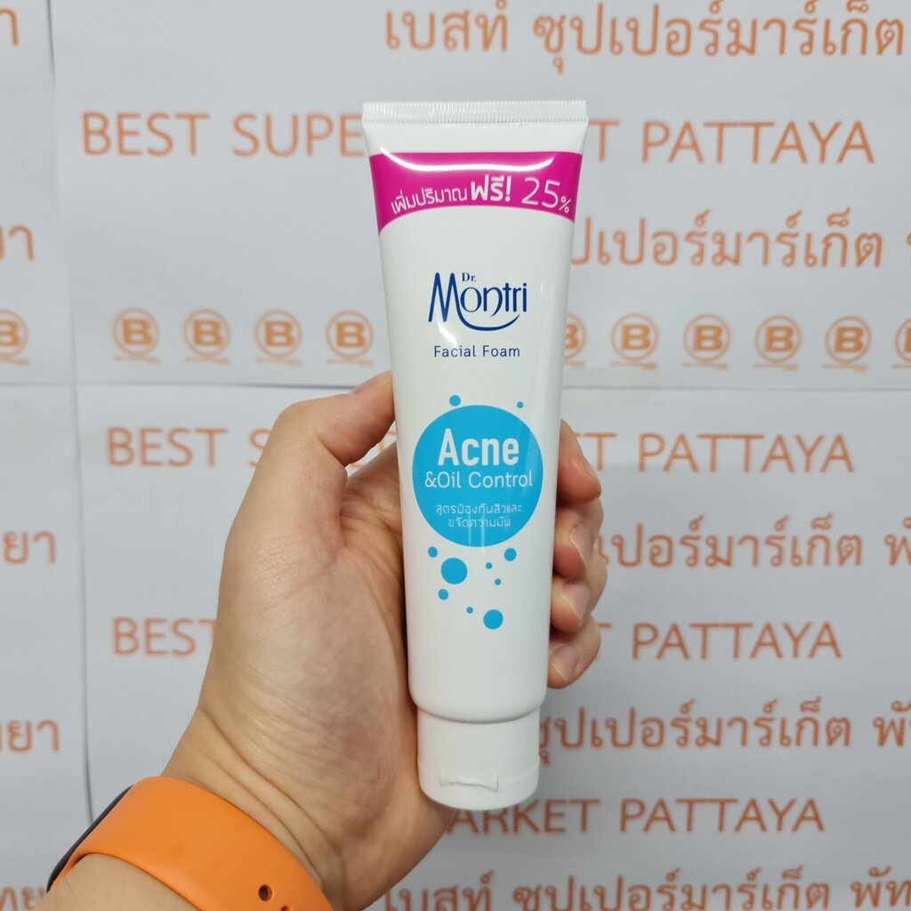 ดร-มนตรี-โฟมล้างหน้า-125-กรัม-dr-montri-facial-foam-125-g