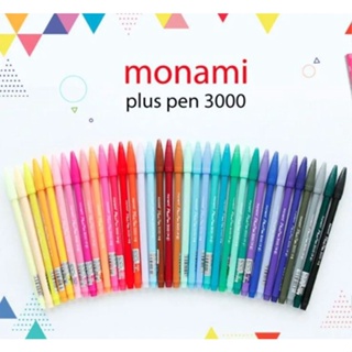 N ปากกาสีน้ำ monami plus pen 3000