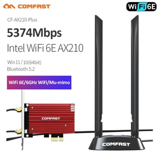 Comfast อะแดปเตอร์การ์ดเครือข่ายไร้สาย WiFi5 WiFi6 WiFi6E PCI-E BT5.2 4.2 2.4G 5G 6G 802.11ax ac Intel AX210