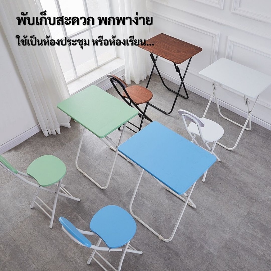 furiture-rich-4289-โต๊ะทำงาน-โต๊ะอเนกประสงค์-มีให้เลือกหลายสี-สินค้าเฉพาะตัวโต๊ะ