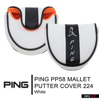 PING PP58 MALLET PUTTER COVER 224 LIMITED PING HEAD COVER ปลอกหัวไม้กอล์ฟ ปลอกหุ้มหัวไม้กอล์ฟ