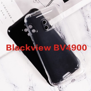 เคสโทรศัพท์มือถือ ซิลิโคนนิ่ม Tpu สีดํา สําหรับ Blackview BV4900