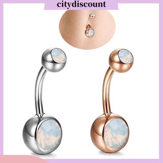 &lt;citydiscount&gt; เครื่องประดับ จิวสะดือ บาร์เบล โอปอลเทียม ทรงกลม แบบคู่ สําหรับผู้หญิง