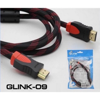 ส่งจากไทย สาย HDMI to HDMI GLINK-09 1.8 3 5 10 15 ม. GLINK09 พร้อมส่ง