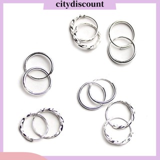 &lt;citydiscount&gt;  Coty_ ห่วงวงกลมขนาดใหญ่ 1 คู่ต่างหู