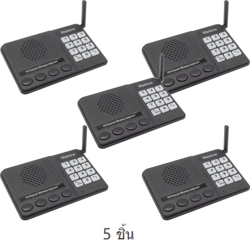 ส่งไวจากไทย-daytech-wireless-intercoms-ระบบอินเตอร์คอมไร้สาย-10-ช่อง-ระยะทาง-1-กม-สำนักงาน-โรงแรมอินเตอร์คอม-ci02