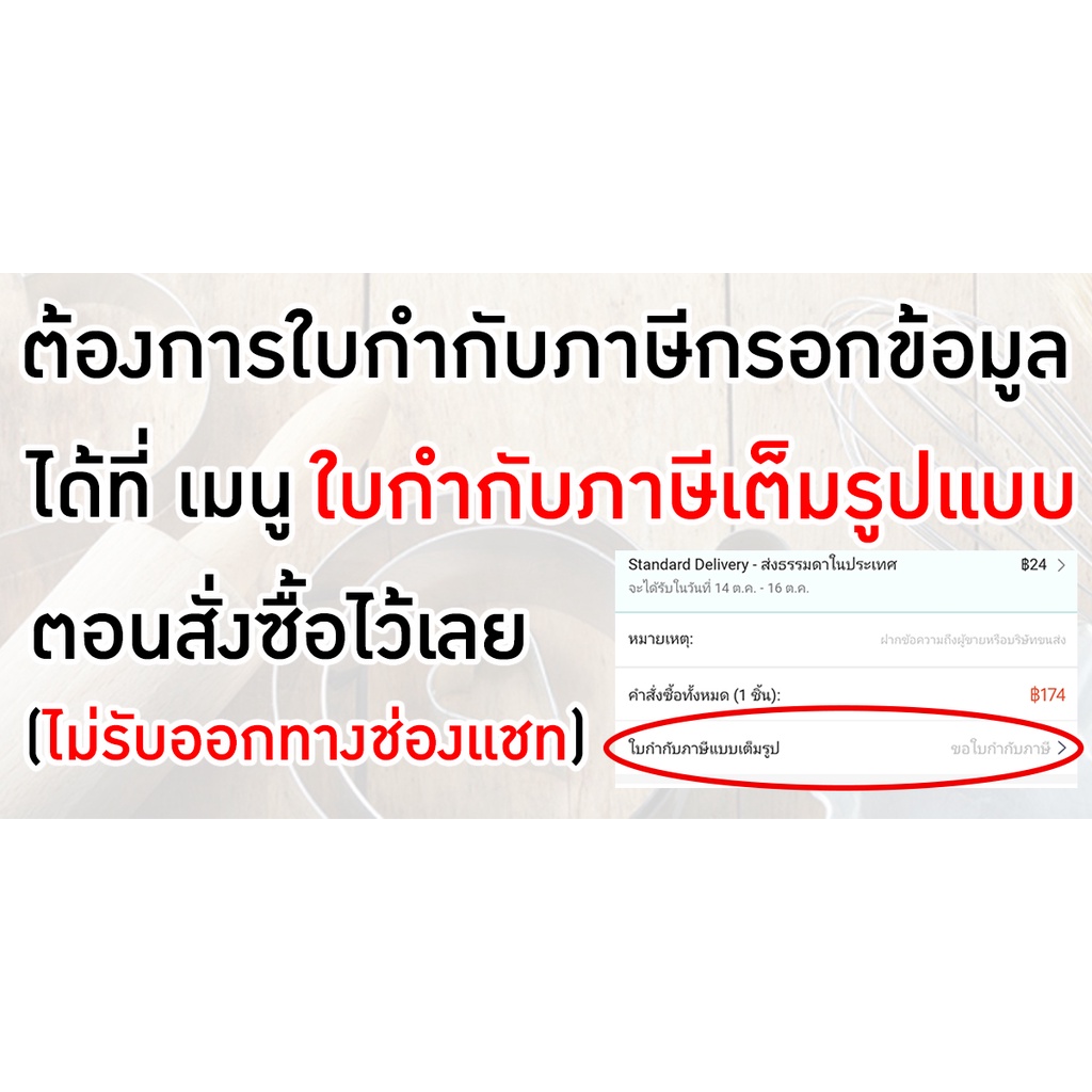 กล่องบราวนี่-1-ชิ้น-1-แพ็ค-20-ใบ-และ-1-แพ็ค-50-ใบ-กล่องขนม-กล่องเบเกอรี่