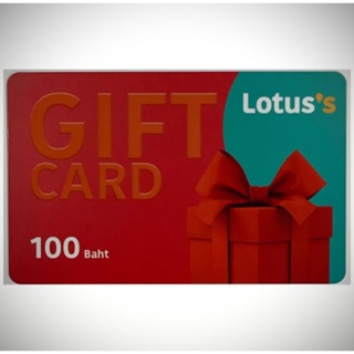 ราคาและรีวิวบัตรของขวัญโลตัส Lotus’s Gift Card มูลค่า 100 บาท  (ไม่มีวันหมดอายุ)