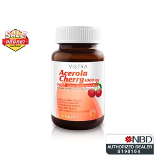 VISTRA Acerola Cherry 1000 mg 60S