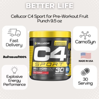 ภาพหน้าปกสินค้าCellucor, C4 Sport for Pre-Workout Fruit Punch 9.5 oz. (270g) (No.370) ที่เกี่ยวข้อง