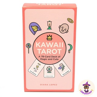 ภาพขนาดย่อของภาพหน้าปกสินค้าไพ่ยิปซี ไพ่ทาโรต์ Tarot card ( พร้อมส่ง ) Kawaii Tarot 78 card จากร้าน zarunshop บน Shopee ภาพที่ 1