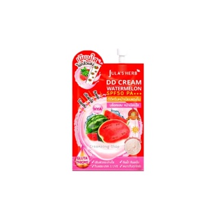 Julas Herb DD Cream Watermelon SPF50 PA+++-JH703 (1 ซอง)