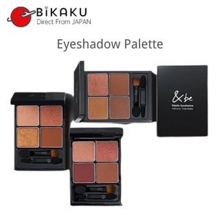 🇯🇵【Direct from Japan】&amp;Be แอนด์บี Palette Eyeshadow 7.5g 4 Colors Eyeshadow Palette Classic earth tones Cream Eyeshadow Best Eyeshadow