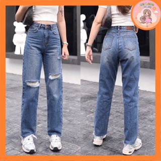 สินค้า No.7 Jeans : CODE : N402 HIGH RISE STRAIGHT LEG JEANS WITH RIPS ยีนส์ทรงกระบอก เอวสูง เปลี่ยนไซสืฟรี 1 ครั้ง
