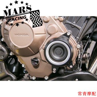 [ข้อเสนอพิเศษ คุณภาพสูง] ฝาครอบป้องกันเครื่องยนต์ กันตก สําหรับ Honda CB650R CBR650R 2019 2020 202