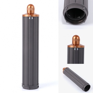 For Dyson 1.6 inch long barrel Copper of HS05 HS01 For Airwrap multi-styler 100% brand new and high quality