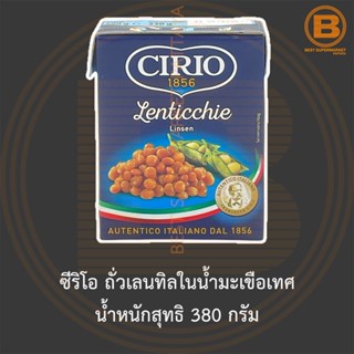 ซีริโอ ถั่วเลนทิลในน้ำมะเขือเทศ น้ำหนักสุทธิ 380 กรัม Cirio Lentils Net Weight 380 g.