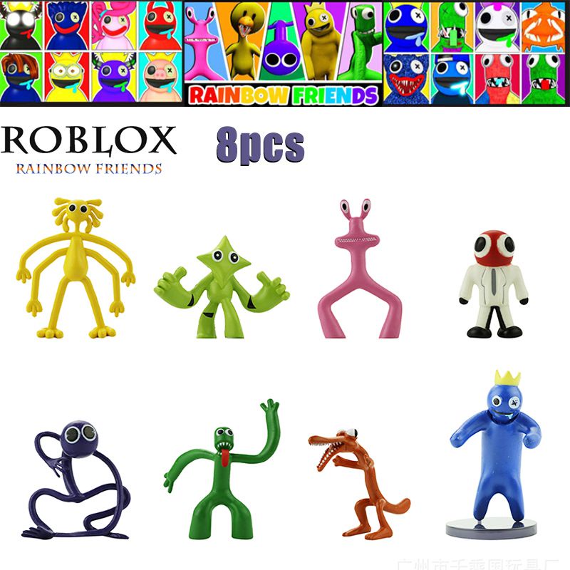 ของสะสม 8 ชิ้น Great Roblox Rainbow Friends รูปของเล่นชุดสําหรับเด็ก ...