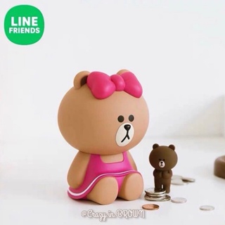 Choco Coin bank ออมสินไลน์เฟรนด์