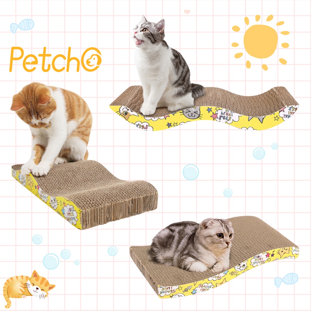 ราคาและรีวิวPetcho สุ่มทรง ที่ข่วนเล็บแมว ลับเล็บแมว ทรงโซฟา ของเล่นแมว กระดาษลับเล็บ