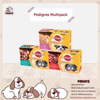 สินค้า Pedigree เพดดิกรี อาหารเปียกสุนัข อาหารเปียกลูกสุนัข อาหารสุนัข มัลติแพ็ค ขนาด 130 กรัม x 12 ซอง (MNIKS)