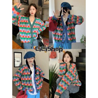 Cicishop(ZH66)เสื้อCardigan แขนยาวไหมมพรม กระดุมหน้าลายตาราหมากรุก ทอลายสลับสีสุดจ้าบใส่คลุมหรือใส่เดี่ยวก็เก๋