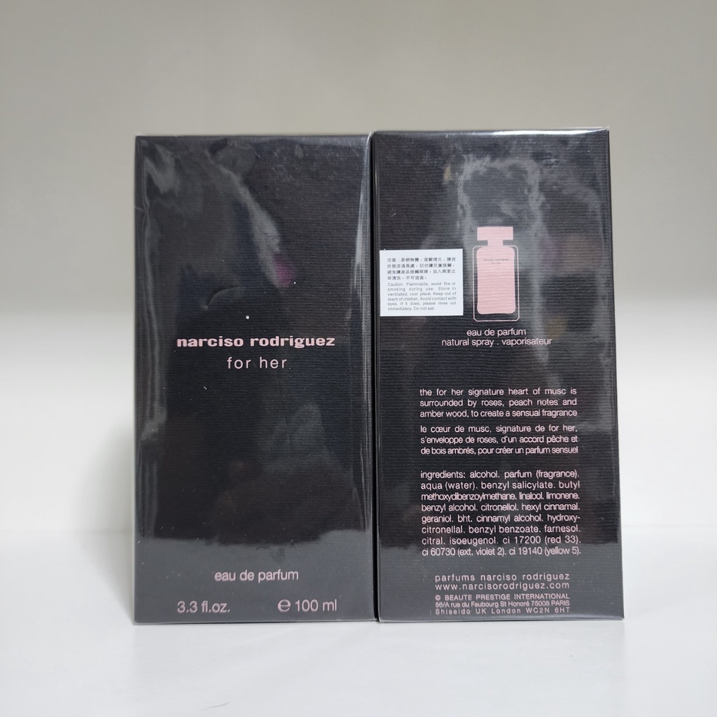 Women's Perfume Narciso Rodriguez 10023901 EDP 50 ml
