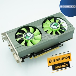 การ์ดจอ GTX650 1G DDR5 คละแบบ คละรุ่น คุณภาพดี ราคาสุดคุ้ม พร้อมส่ง ส่งเร็ว ประกันไทย CPU2DAY