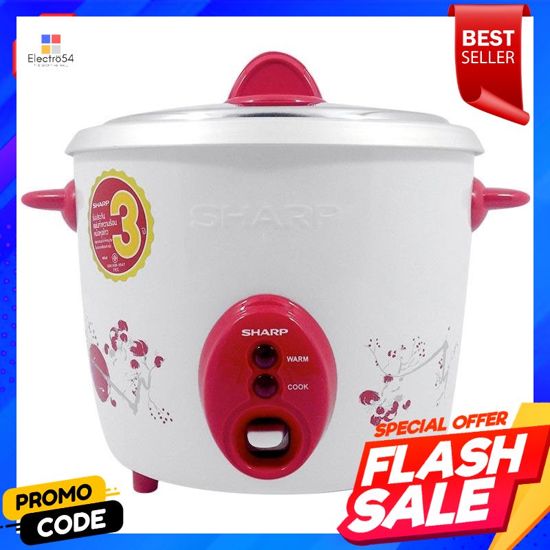 sharp-ชาร์ป-หม้อหุงข้าว-รุ่น-ksh-d11-ขนาด-1-1-ลิตร-คละสีsharp-sharp-rice-cooker-model-ksh-d11-size-1-1-liters-mixed-colo