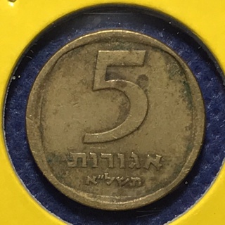No.15585 ปี1971 ISRAEL อิสราเอล 5 AGOROT เหรียญสะสม เหรียญต่างประเทศ เหรียญเก่า หายาก ราคาถูก