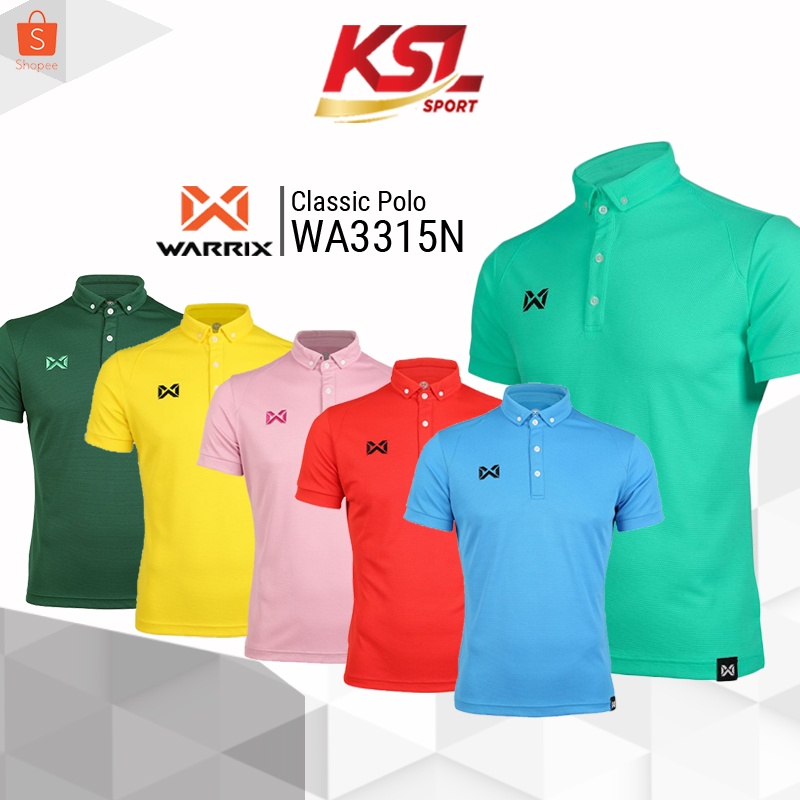 ภาพสินค้าWarrix รุ่น Classic WA3315 เสื้อโปโลวาริกซ์แขนสั้นสีล้วน ใส่สบาย คอปก วอริกซ์ (WA-3315N, 3315) - ฟ้า/ชมพูจุฬา/ชมพู/เข... จากร้าน ksl_sport บน Shopee ภาพที่ 1