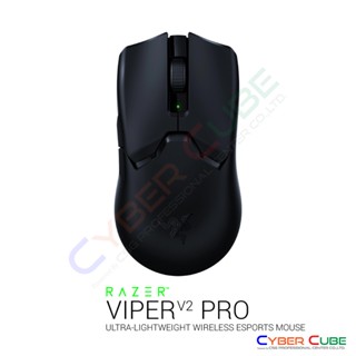 Razer Viper V2 Pro Black - Ultra-lightweight, Ultra-fast Wireless Esports Mouse เม้าส์ ( ของแท้ศูนย์ SYNNEX )