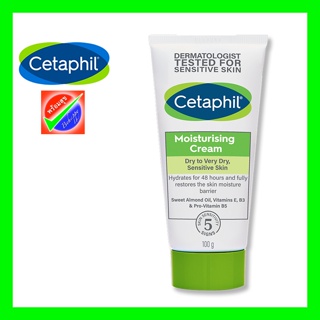 Cetaphil Moisturizing Cream 100 G (หมดอายุ 01/2026) เซตาฟิล มอยส์เจอไรซิ่งครีม 100 กรัม
