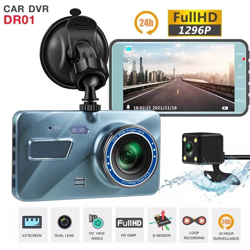 car-dvr-dr01-4-super-hd