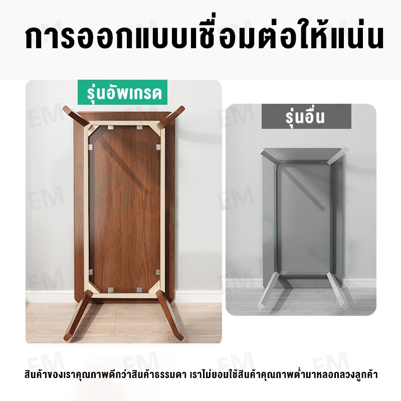 ของดีมีคุณภาพ-โต๊ะทำงานไม้-โต๊ะคอมพิวเตอร์-160cm-โต๊ะทำงาน-สามารถใช้งานได้สองคน-ขาไม้เนื้อแข็ง-long-table