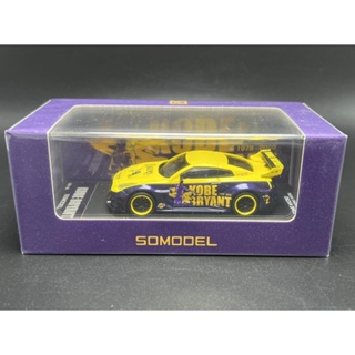 Somodel 1:64 / LBWK GTR3.0 diecast. Classic puple yellow #24 LBWK GTR3.0