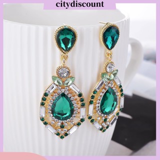 &lt;citydiscount&gt;  City_ต่างหู แบบห้อย Drop ของขวัญสำหรับสตรี