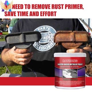 สินค้า 100ml Metal Surfaces Anti-Rust Car Chassis Rust Converter Rust-free Primer