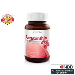 Vistra Astaxanthin 4 mg. วิสทร้า แอสตาแซนธีน 4 มก. 30 เเคปซูล