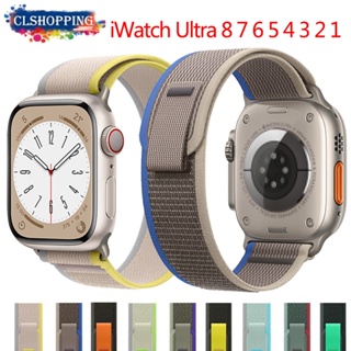 สายนาฬิกาข้อมือ สําหรับ i Watch Ultra 49 มม. Series 8 7 6 38 มม. 40 มม. 41 มม. 44 มม. 45 มม. 42 มม.